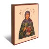 Пелагии Антиохийской 2