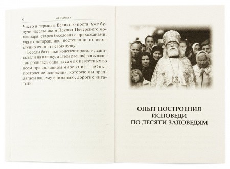 3003пкн110_3