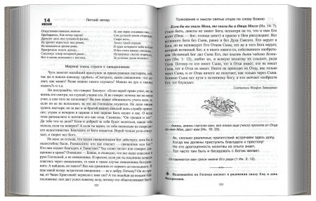 2005кн195-2