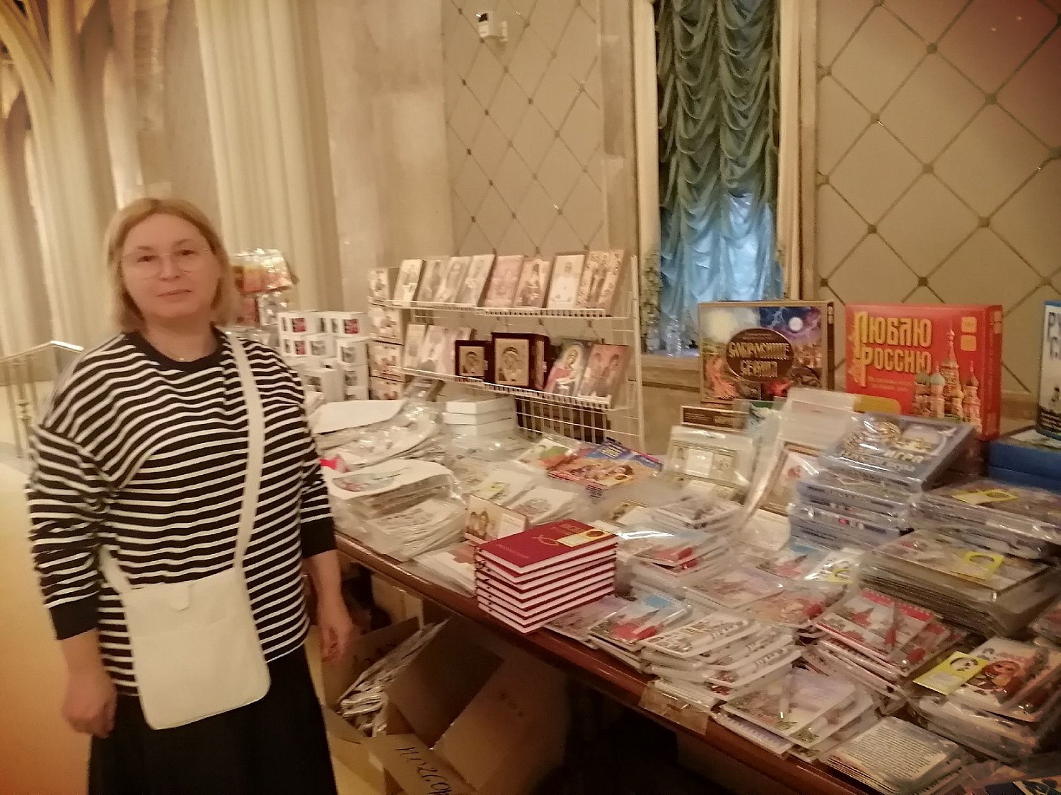 Продукция "Символик" представлена на Рождественских Чтениях. Ждем вас 27 - 30 января в ХХС!