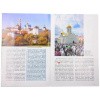 3003пкн039-3