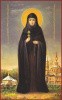 10. Евфросиния