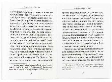 2002кн312_4
