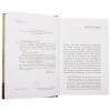 9785742915379-3