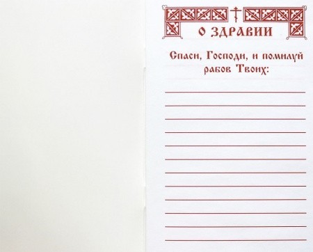 3002пкн228-1