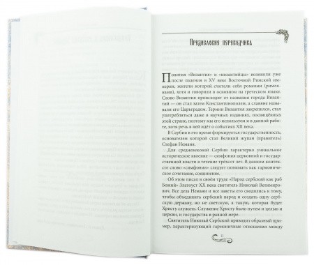 3004пкн518 3