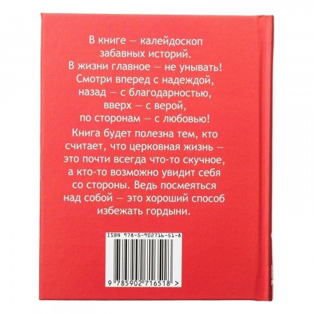 3009пкн153-1