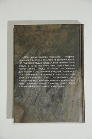 2004кн610_4