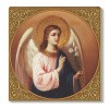 Архангела Гавриила 1