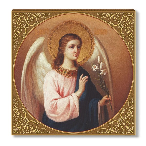 Архангела Гавриила 1