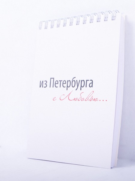 031022блк14803_2
