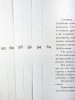 2009уцен247