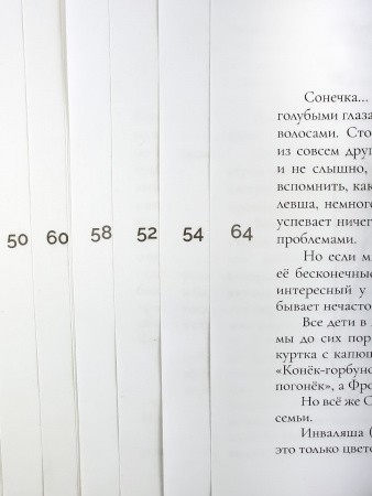 2009уцен247