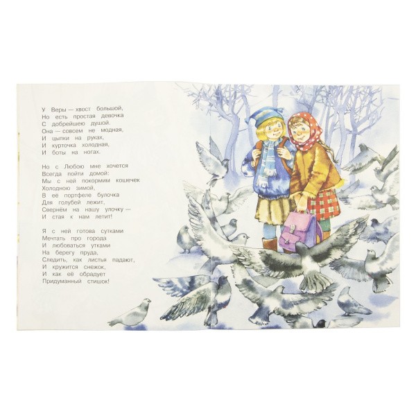 2015пкн053_4