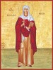 21. Фекла