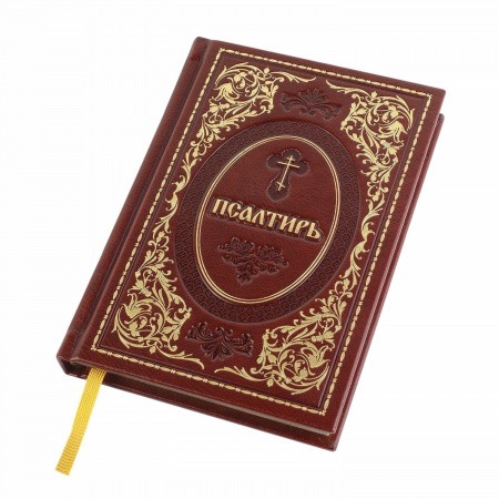 3001золотаясерия4 (1)