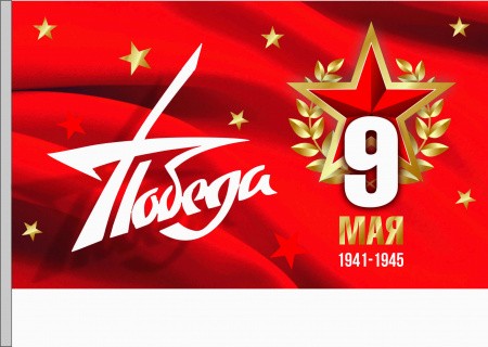 034005фл004_3