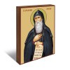 Антония Печерского 2 2