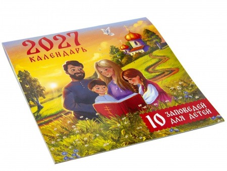 2027кн004_2