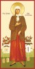 2. Ксения 2