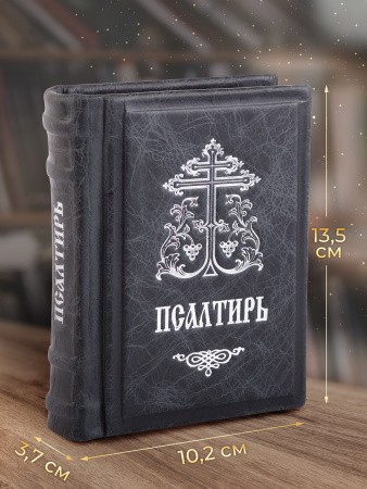 3002пкн288 2
