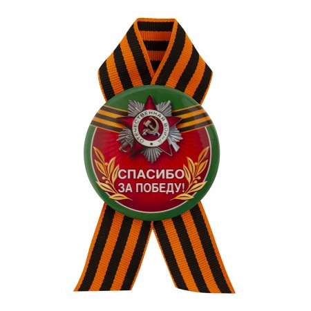 034005зз56053кв2