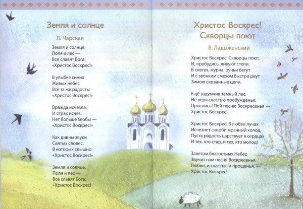 3015пкн360-3