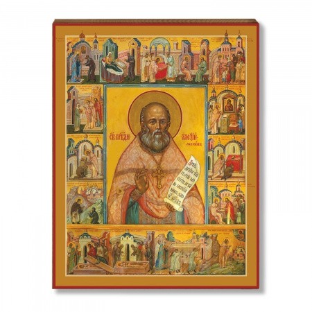 Алексия Мечева 1