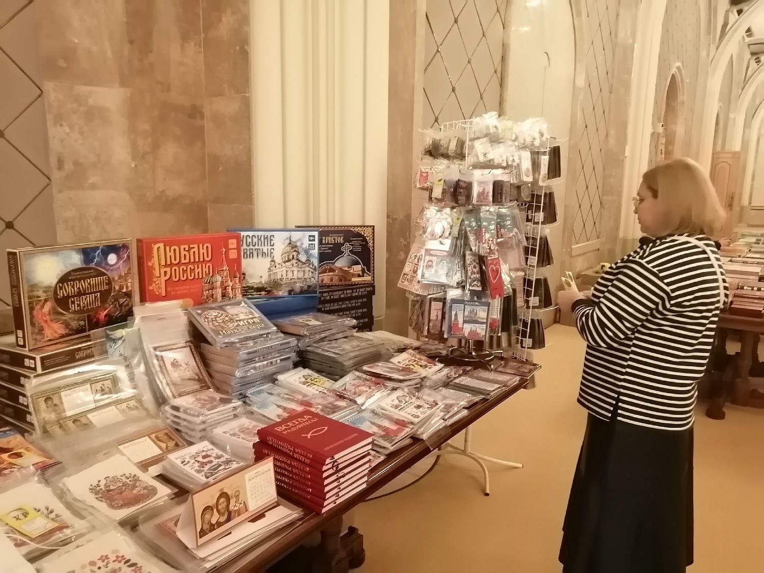 Продукция "Символик" представлена на Рождественских Чтениях. Ждем вас 27 - 30 января в ХХС!