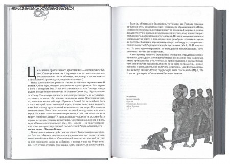 3003пкн138-2