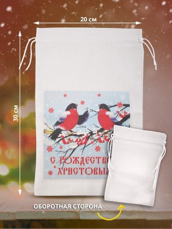 006002меш20002 2