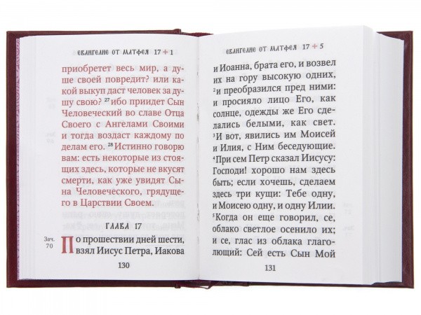 3001пкн189_4