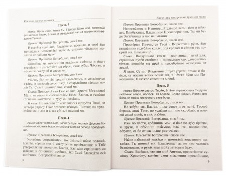 2002кн303_5
