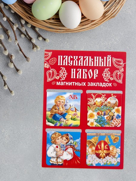 006001зк47002 2
