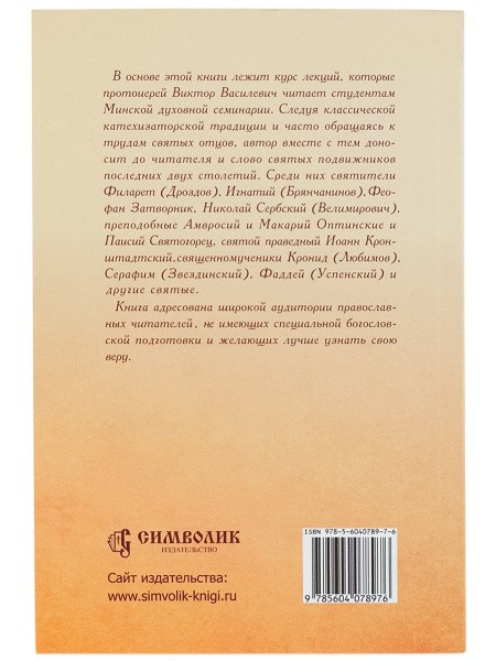2003кн295_5