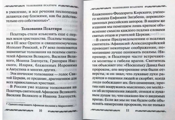 3002пкн134-2