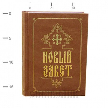 2001Кн001_3