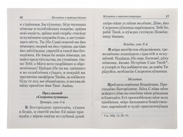 2002кн422_2