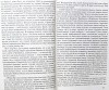 3005пкн080-3