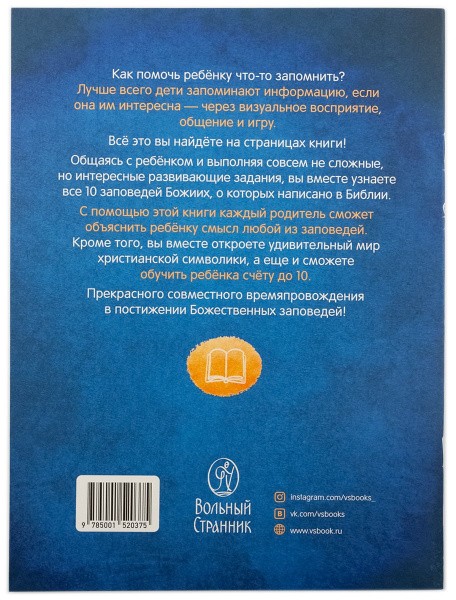 3015пкн141_2