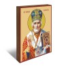 Николая Чудотворца 2