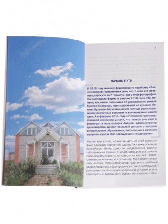 2000кн028_3.