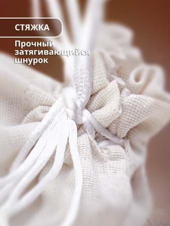 006002меш12002  3