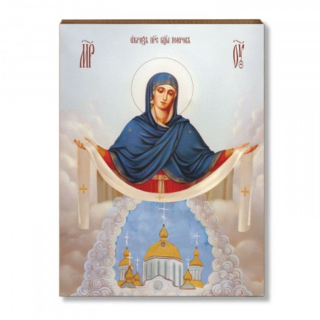Покров 1