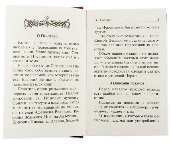 3002пкн111 3