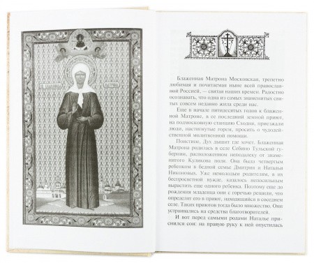 3004пкн528 1