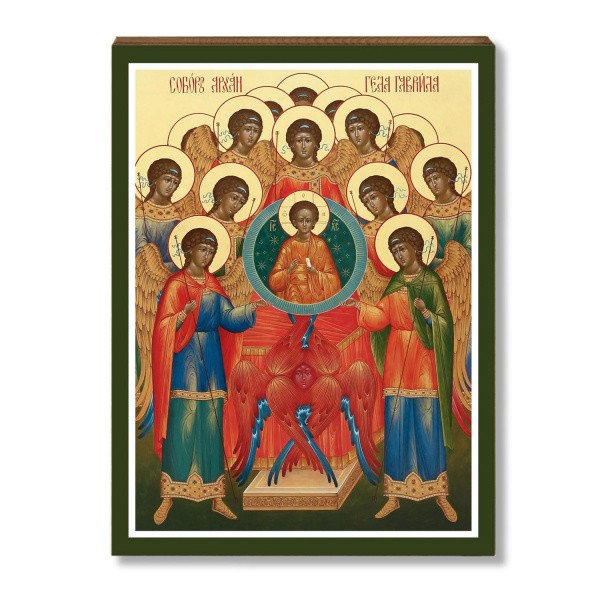 Собор Архангела Гавриила 1