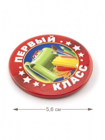 042004зз56н003 1