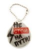 042008пдв48004_2