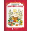 2015Кн296_1